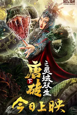 91麻豆免费看片