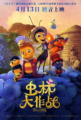 91麻豆免费看片