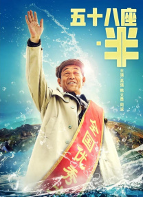 91麻豆免费看片